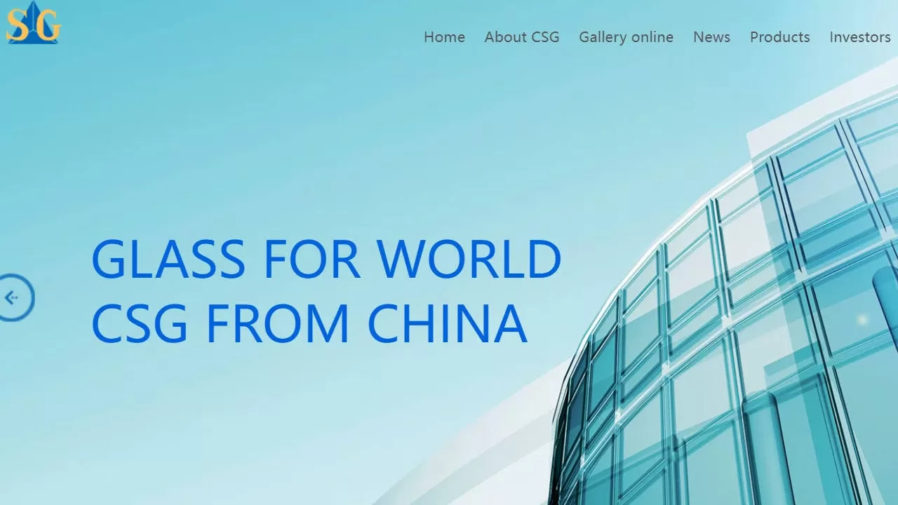 China  Tempered Glass Suppliers